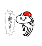 neko★69【赤いベレー帽のネコ】スタンプ2（個別スタンプ：5）