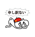 neko★69【赤いベレー帽のネコ】スタンプ2（個別スタンプ：8）