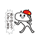 neko★69【赤いベレー帽のネコ】スタンプ2（個別スタンプ：10）