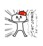 neko★69【赤いベレー帽のネコ】スタンプ2（個別スタンプ：16）