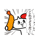 neko★69【赤いベレー帽のネコ】スタンプ2（個別スタンプ：17）