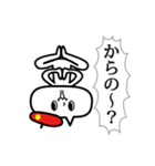 neko★69【赤いベレー帽のネコ】スタンプ2（個別スタンプ：18）