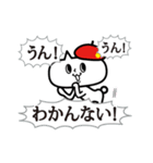 neko★69【赤いベレー帽のネコ】スタンプ2（個別スタンプ：22）