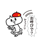 neko★69【赤いベレー帽のネコ】スタンプ2（個別スタンプ：24）