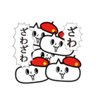 neko★69【赤いベレー帽のネコ】スタンプ2（個別スタンプ：26）
