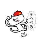 neko★69【赤いベレー帽のネコ】スタンプ2（個別スタンプ：30）