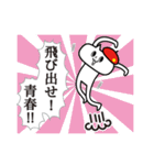 neko★69【赤いベレー帽のネコ】スタンプ2（個別スタンプ：31）
