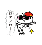 neko★69【赤いベレー帽のネコ】スタンプ2（個別スタンプ：36）