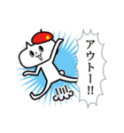 neko★69【赤いベレー帽のネコ】スタンプ2（個別スタンプ：37）