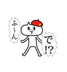 neko★69【赤いベレー帽のネコ】スタンプ2（個別スタンプ：39）