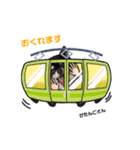 ロビン.2（個別スタンプ：24）