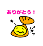 やどかり ときどき ホタテ（個別スタンプ：1）