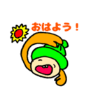 やどかり ときどき ホタテ（個別スタンプ：3）