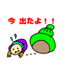 やどかり ときどき ホタテ（個別スタンプ：5）