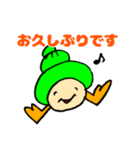 やどかり ときどき ホタテ（個別スタンプ：11）