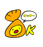 やどかり ときどき ホタテ（個別スタンプ：13）