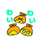やどかり ときどき ホタテ（個別スタンプ：15）