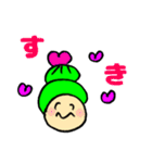 やどかり ときどき ホタテ（個別スタンプ：17）