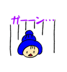 やどかり ときどき ホタテ（個別スタンプ：18）