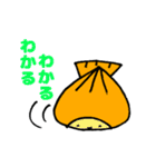 やどかり ときどき ホタテ（個別スタンプ：19）