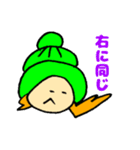 やどかり ときどき ホタテ（個別スタンプ：20）