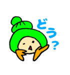 やどかり ときどき ホタテ（個別スタンプ：22）