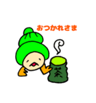 やどかり ときどき ホタテ（個別スタンプ：25）