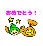 やどかり ときどき ホタテ（個別スタンプ：27）
