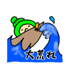 やどかり ときどき ホタテ（個別スタンプ：30）