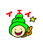 やどかり ときどき ホタテ（個別スタンプ：33）