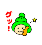 やどかり ときどき ホタテ（個別スタンプ：35）