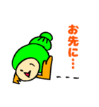 やどかり ときどき ホタテ（個別スタンプ：38）