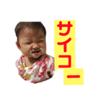 すけりんスタンプ。（個別スタンプ：5）