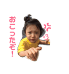 大好き！たっくんスタンプ（個別スタンプ：4）