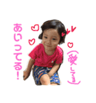 大好き！たっくんスタンプ（個別スタンプ：11）