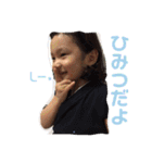 大好き！たっくんスタンプ（個別スタンプ：12）