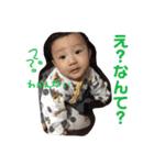 大好き！たっくんスタンプ（個別スタンプ：14）