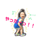 大好き！たっくんスタンプ（個別スタンプ：17）