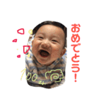 大好き！たっくんスタンプ（個別スタンプ：31）
