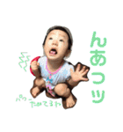 大好き！たっくんスタンプ（個別スタンプ：37）