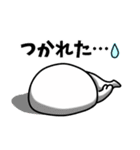 シンプルで使いやすい日常スタンプ2（個別スタンプ：14）