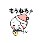 シンプルで使いやすい日常スタンプ2（個別スタンプ：15）