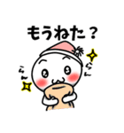 シンプルで使いやすい日常スタンプ2（個別スタンプ：16）