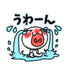 シンプルで使いやすい日常スタンプ2（個別スタンプ：25）