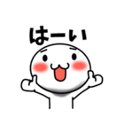 シンプルで使いやすい日常スタンプ2（個別スタンプ：31）