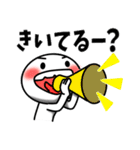 シンプルで使いやすい日常スタンプ2（個別スタンプ：36）