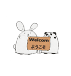 可愛い、おにぎりうさぎとぱんだ君（個別スタンプ：1）