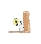 可愛い、おにぎりうさぎとぱんだ君（個別スタンプ：11）