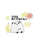 可愛い、おにぎりうさぎとぱんだ君（個別スタンプ：14）
