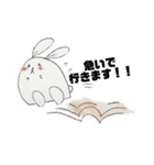 可愛い、おにぎりうさぎとぱんだ君（個別スタンプ：19）